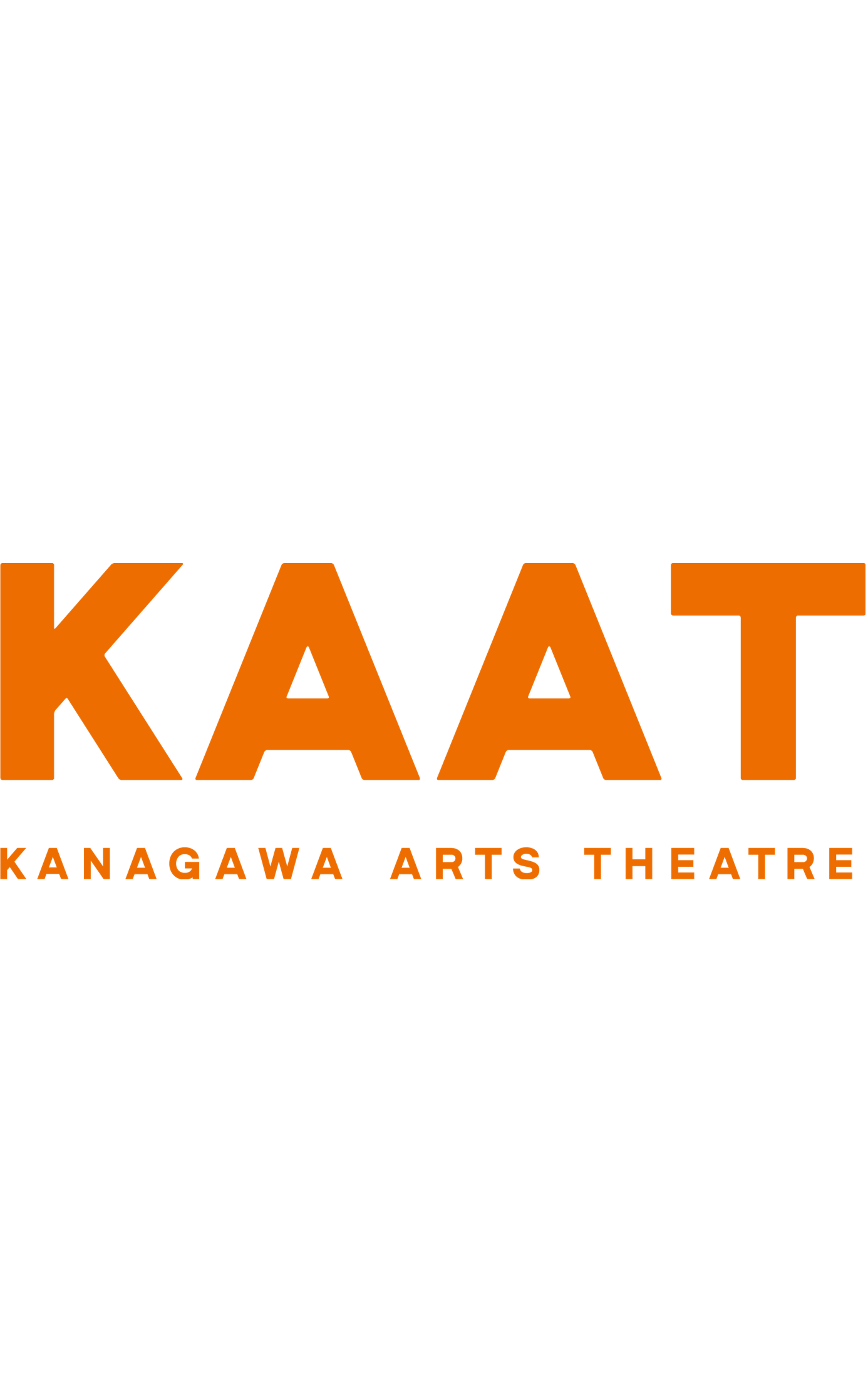 【KAAT神奈川芸術劇場】2026年度鑑賞サポート付き公演ラインアップ