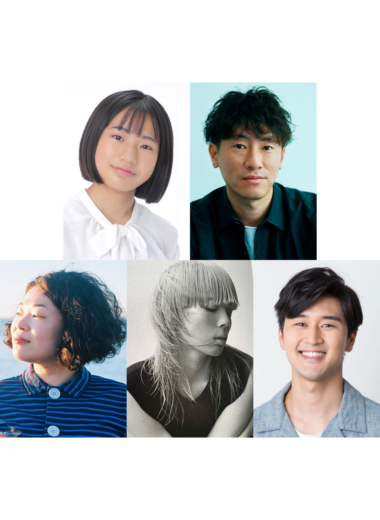 KAATキッズ・プログラム2025〈やさしい鑑賞会〉『わたしたちをつなぐたび』